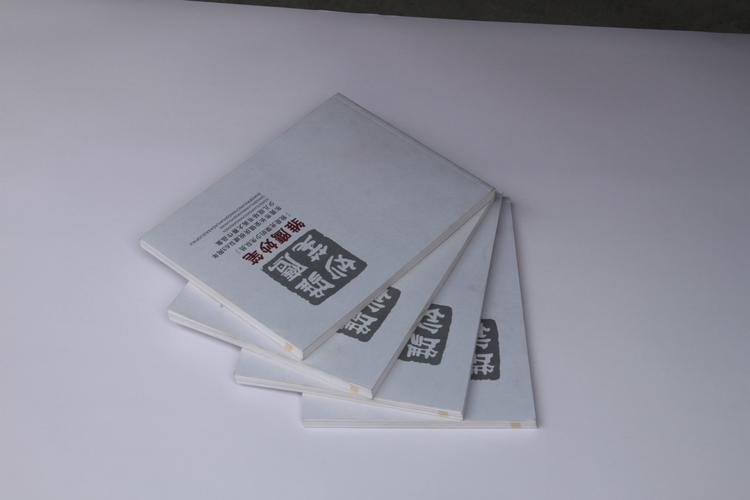 东莞市专业印刷画册,说明书—四色专版印刷-「」-